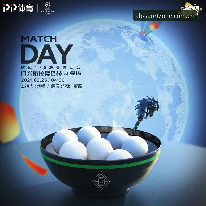 资深用户分享：AB体育平台使用心得，教你如何找到靠谱的娱乐入口