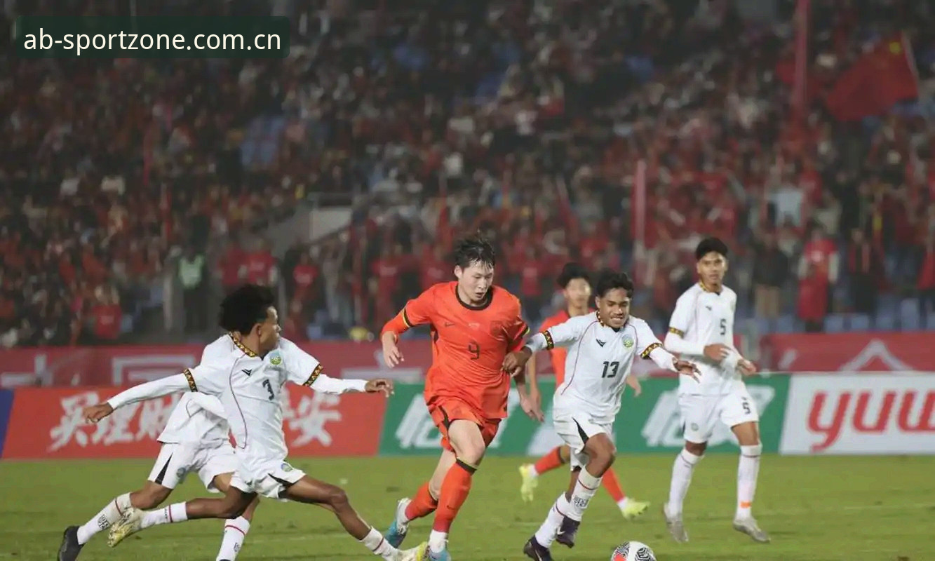 U17抽签结果全解读：中国男女足分组形势与出线前景详解